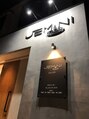 ジェミニ(JEMINI)/西村　麻里