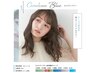 髪質改善♪【明るい白髪染め】カット+白髪ぼかし+TOKIO Tr¥15900