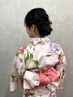 ［電話予約のみ］ヘアセット＋フルメイク＋浴衣着付け【恵比寿駅】