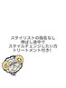 【☆フリー予約限定】カット+パーマ＋ピトリートメント15180円→10000円