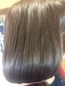 【デトックスしながらヘアカラー】エイジングケアヘアカラー　プチ頭皮洗浄付