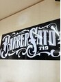 バーバーサトウ(BARBER SATO)/BARBER SATO