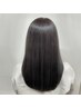 平日新規様限定　髪質改善カラー＋カット（L）￥14300→￥12870