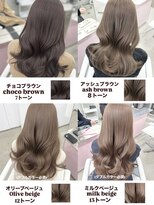 エヌアイ オモテサンドウ(ni omotesando)&nbsp;憧れ韓国くびれヘア/顔まわりカットレイヤーカット艶髪黒髪