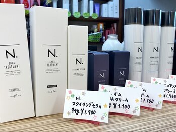 ケイヘアー(恵kei -Hair-)の写真/気軽に通える価格でお客様に寄り添いたい思いで丁寧に施術◎緊張せずくつろいでいただけます♪