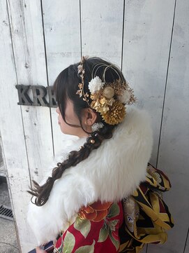 ネオリーブクレア 綱島店(Neolive Krea) サイド編みおろし/成人式ヘア