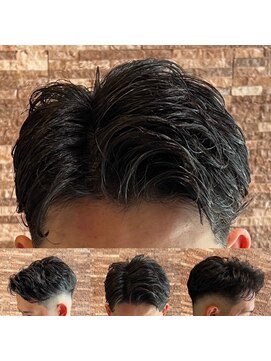 アールドボーテ 理容室(R de Beaute) 銀座 毛流れパーマ