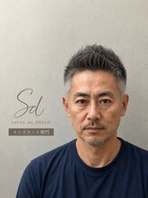 サロンドシロ(salon.de.SHILO)