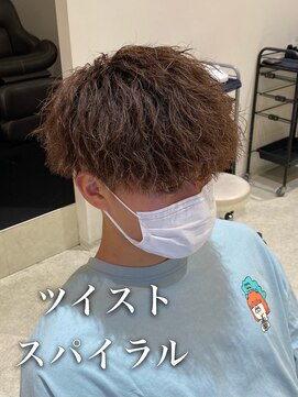 ルースト 南堀江店(ROOST) 刈り上げセンターパート/波巻きツイストスパイラル/南堀江