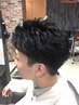 【大人男性オススメ◎】メンズカット+パーマ+炭酸ヘッドスパ　￥14,800
