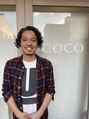 美容室 ココ(COCO) 下里 祐輔