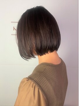 ケイトブラウン(KATE BROWNE) マチルダボブ/ミディアムボブ/チョコレートブラウン