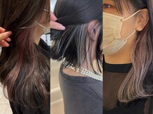 【抜け感抜群！】まわりと差がつくポイントカラー☆