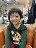 【キッズカット】