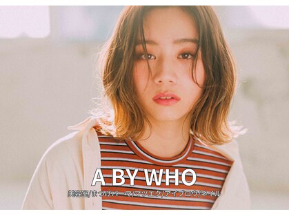 エーバイフー 江坂店(A BY WHO)の写真