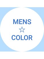 グリーン(Green) MENS＊COLOR