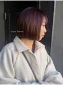 lavender × bob