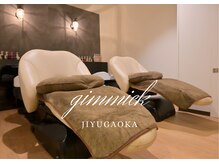 ギミック 自由が丘(gimmick)の雰囲気（★半個室のシャンプー空間。心と身体を癒すヘッドスパも大好評◎）