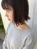 前髪コスメストレート＋SILKトリートメント＋カット_11000円_新鎌ヶ谷