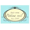 パティナベール (Patina Veil)のお店ロゴ