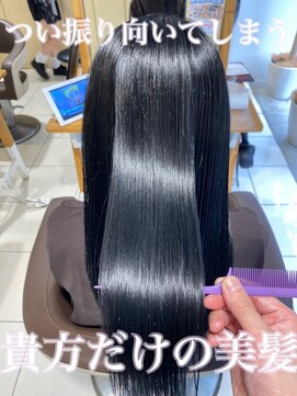 アース 武蔵境店(HAIR & MAKE EARTH) 振り向かれるほどの美髪へ☆