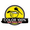 カラー100% 清水町店のお店ロゴ
