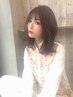 【オススメ】カット＋透明感カラー＋TOKIO＋デトックスケア￥16300