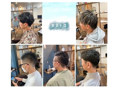 ―大人男性の為のmen's hair salon sora―月曜日も営業中。