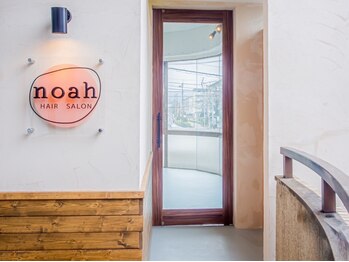 noah hair salon【ノアヘアサロン】