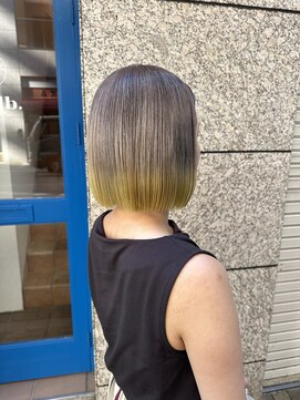 ウェルブ(Welb.) エンドカラー