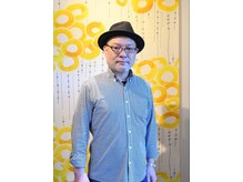 シック(CHIC)