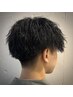 【迷ったらここで】メンズカット　◯学割U24◯