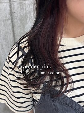 ロハスバイケンジ(LOHAS by KENJE) 【イヤリングカラー】ラベンダーピンク