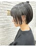【1ランク上の贅沢を】4種類の栄養＋カット＋カラー￥14040→￥7520