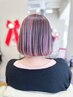 【おしゃれ女子必見♪】カット+アンブレラカラー ￥13200【髪質改善トステア】