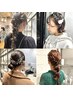 【Acchon指名限定】パーティヘアセット　/4500円