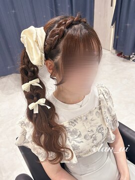 ヘア サロン クラン ソア 心斎橋店(hair salon clan soar) サイドポニー【クランソア】ヘアメ/ヘアセット/心斎橋