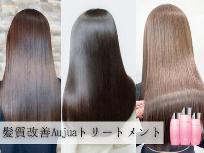 ヴァンカウンシル 一宮店(VAN COUNCIL)の写真