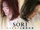 ソーリ(SORI)の写真