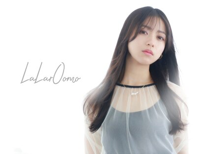 ララルーモ(LaＬaｒＯomo)の写真