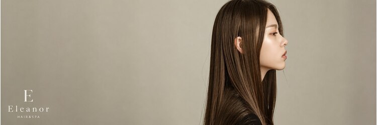 デュノヘアー 神戸三宮店(DUNO hair)のサロンヘッダー