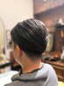 【全員★極上フル】メンズカット＋メンズパーマ＋顔パック＆マッサージ＋スパ