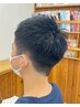 【￥1.100引き】メンズカット＋カラー＋まゆカット￥14.300→￥13.200
