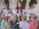 ハーティー 美容室(HEARTY)の写真