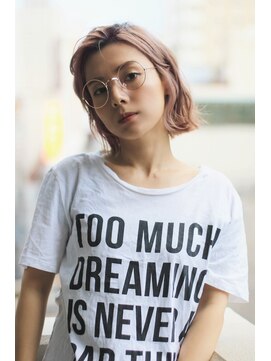 アンレーブ(UNREVE) みんなに見つかる前に