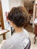 【小野指名限定】カット+ダメージレスパーマ￥13420→￥12100
