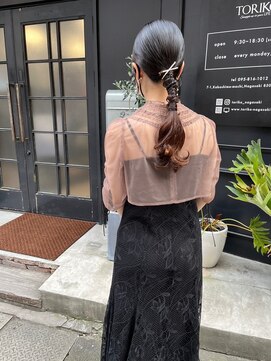 トリコ(TORIKO) タイトセット*編みおろし*TORIKO