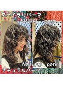 オーガニック スパイラルパーマ、ナチュラルパーマが可愛い