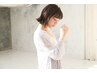 【平日限定：初来店クーポン】カット＋カラー(白髪染め利用可)￥9350→￥8250