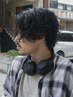 【新規限定】 men'sカット+ニュアンスパーマ+トリートメント　￥7500